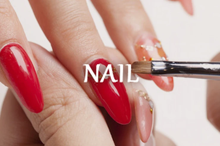 NAIL