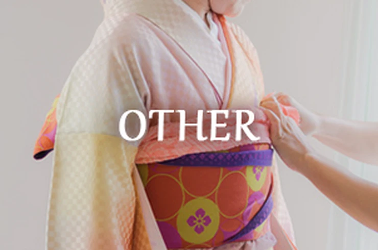 OTHER