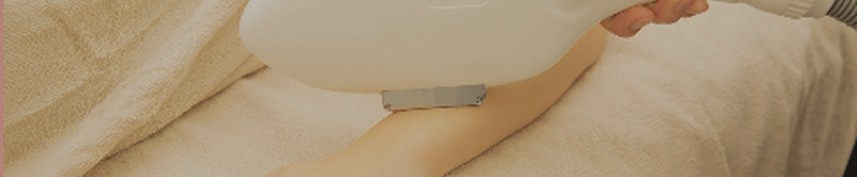 EPILATION